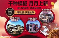 ...[细致]1、投资征