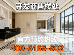 全市范畴内打消通