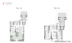 打制出一种愈加纯